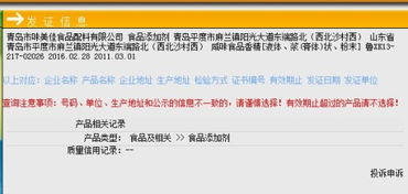 《辐射5》制作许可已到手，玩家翘首以盼！