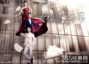 《强悍比基尼》8月19日开战！少女激战兽人热血来袭