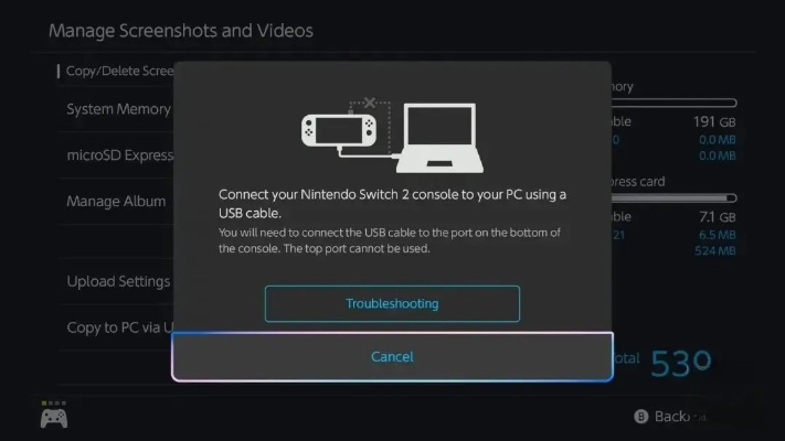 《Switch 2更新解忧：家长监控失效问题修复》