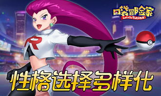 夏日热浪来袭！揭秘游戏内“燃爆”体验