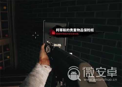 《死亡岛2柯蒂斯保险柜钥匙全攻略》