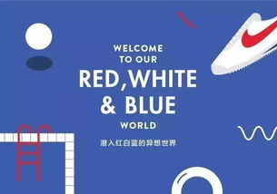 《Mato Fragments》2025：揭秘异梦初华录，沉浸式冒险启航