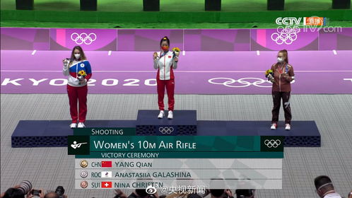 网鱼×PUBG“白运动”BW 2025现场燃爆，独家揭秘！