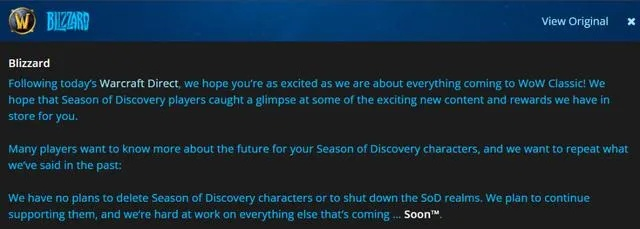 《魔兽怀旧服免费3天领取攻略！2025最新时长地址速查》