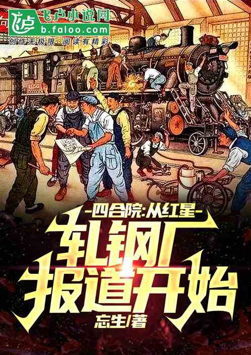 《涂鸦英雄工厂》9月震撼上线！独家揭秘！