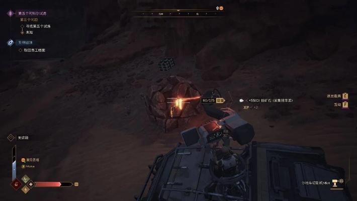 沙丘觉醒：茉晶体高效获取攻略揭秘