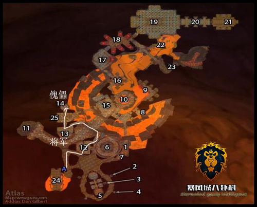 《FF14水晶世界塔拉墓园攻略：副本位置详解》