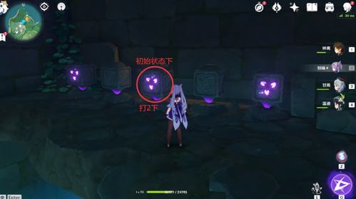 剑星日志02获取攻略：揭秘获取位置与技巧