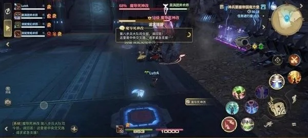 《FF14南方堡副本速通攻略：水晶世界帝国独门技巧》