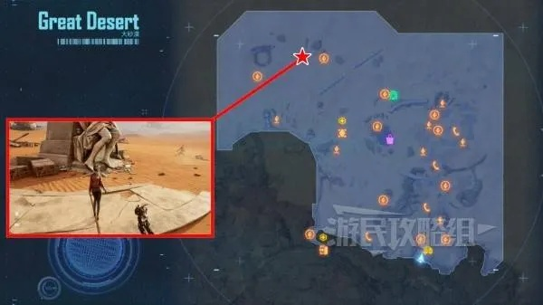 剑星祷文07攻略：快速获取位置与技巧揭秘