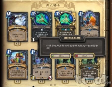 星痕共鸣卡尼曼试炼副本通关攻略，高效打怪技巧揭秘