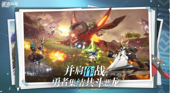 《星痕共鸣巨塔噩梦攻略：高效通关秘籍》