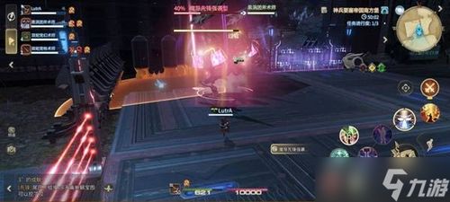《FF14水晶世界攻略：轻松击败魔导先锋强袭型》