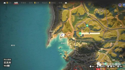 沙丘觉醒互动地图全攻略：快速找到并获取指南