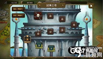 沙丘觉醒试炼5隐藏位置揭秘！快速找到攻略秘籍