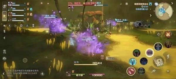 《FF14水晶世界毒雾洞窟黄金谷通关秘籍！》