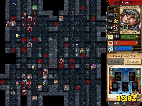 剑星祷文01获取攻略：独家位置揭秘