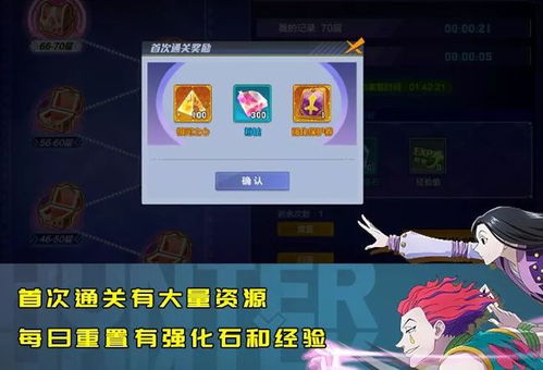 沙丘觉醒搬家攻略：轻松掌握搬家步骤