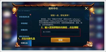 剑星塑料之心第三卷获取攻略：独家位置揭秘