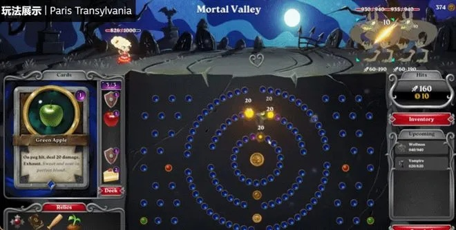 弹珠激战，魔塔挑战！免费试玩，爽快弹弹乐体验！