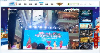 《娜娜小筑》互动领养，赛博女儿直播互动来袭！