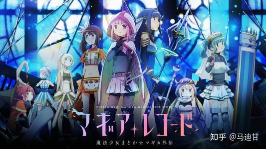 《魔少女小圆手游外传3Boss挑战，AIBoss攻略配队秘籍》