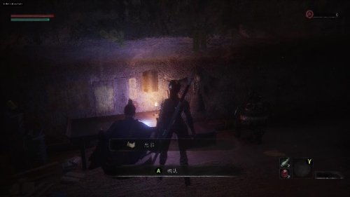 《明末：渊虚之羽》24日上线！独家揭秘游戏秘境与战斗技巧