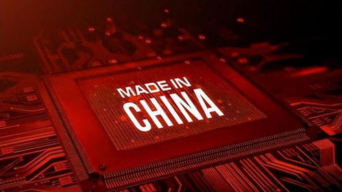 黄仁勋喜讯！H20芯片解禁，中国玩家狂欢开启！