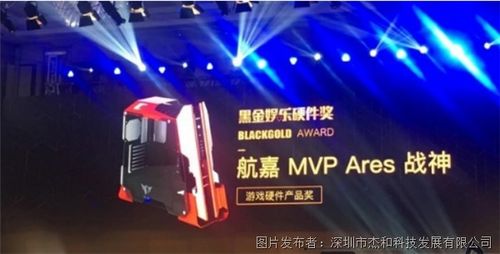 黄仁勋喜讯！H20芯片解禁，中国玩家狂欢开启！