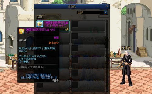 《小兵神技揭秘！自动架梯智能迂回，玩家惊叹不已》