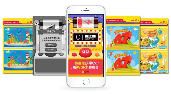 手机厂商助力揭秘：小游戏开发者打造爆款秘籍大公开