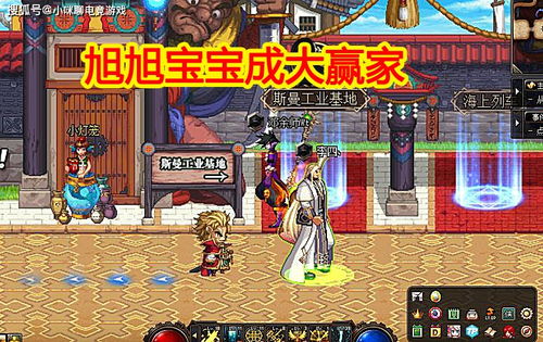 《东方红辉心》Switch版来袭！揭秘同人游戏新篇章