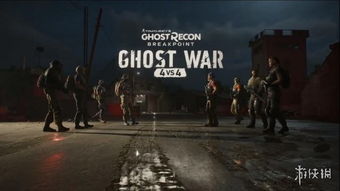 《黑色行动7》科隆展2025独家首曝，揭秘全新玩法！