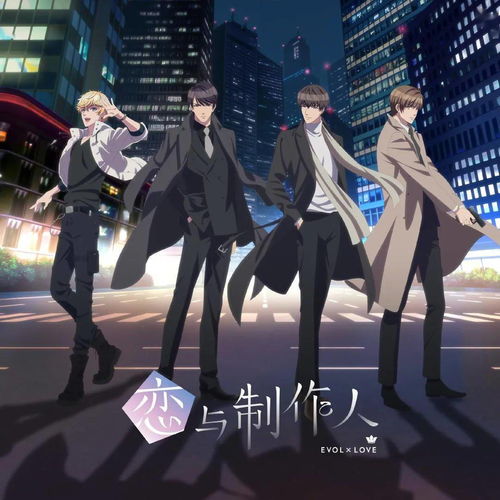 《Shallah》命运悬而未决！FF15制作人田畑端新3Arpg项目停摆