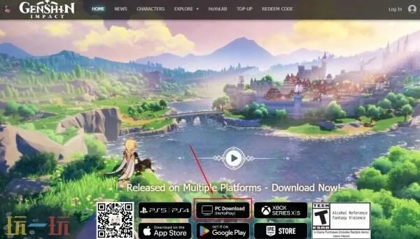 《原神PC版下载攻略：2025官方入口揭秘》