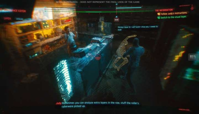 《赛博朋克2077》2.3补丁揭秘：今晚解锁新内容！