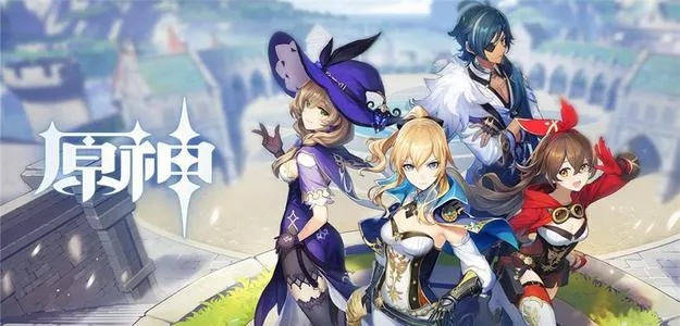 原神2025官方版：独家体验入口，畅玩新篇章