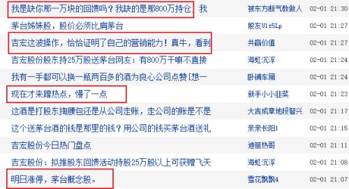《2025原神官网新入口：独家揭秘官方网址》