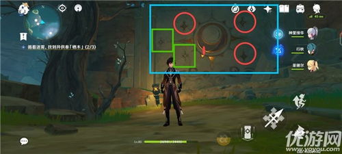 原神2025官方入口揭秘：独家获取最新官网地址