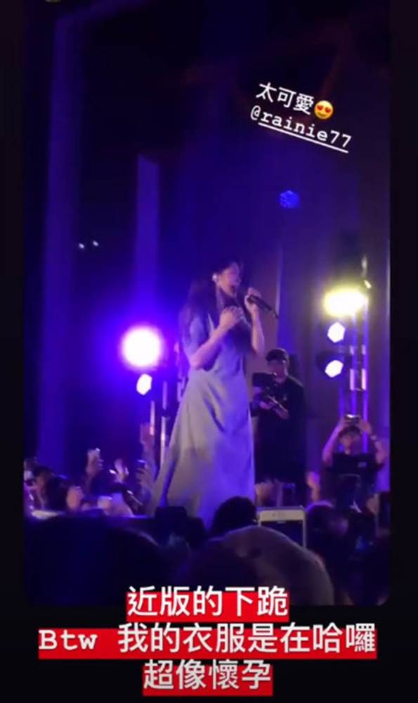 宝儿演唱会因股骨头坏死取消！粉丝泪目：期待何时归来？