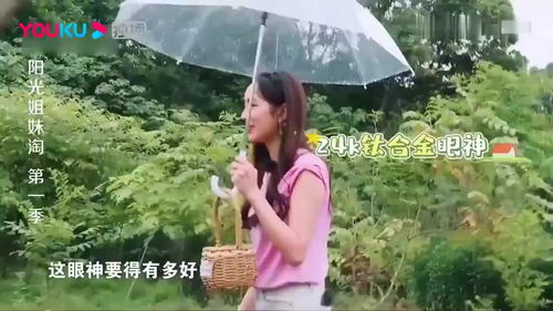 董璇官宣再婚：45岁女神再嫁，姐妹们纷纷感慨！