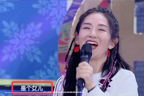 董璇官宣再婚：45岁女神再嫁，姐妹们纷纷感慨！