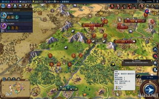 《信仰征途：征服意大利，成圣之路等你开启》