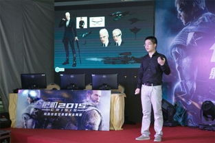 《PS新FPS艺术图曝光！创始人跳槽成大厂核心》