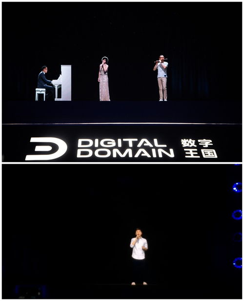 《PS新FPS艺术图曝光！创始人跳槽成大厂核心》