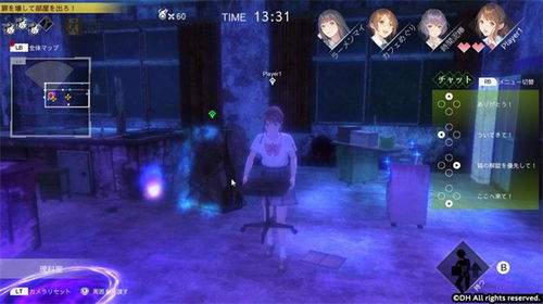 《夜勤旅店》Steam惊悚探险，沉浸式恐怖体验来袭