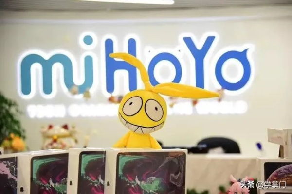 米哈游新科技成立，5亿巨资打造游戏新纪元