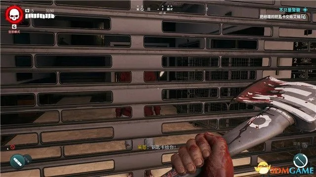 《死亡岛2密钥全解：生物隔离箱钥匙隐藏位置》