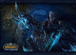 《魔兽世界》2025免费三天时长领取攻略，独家入口！