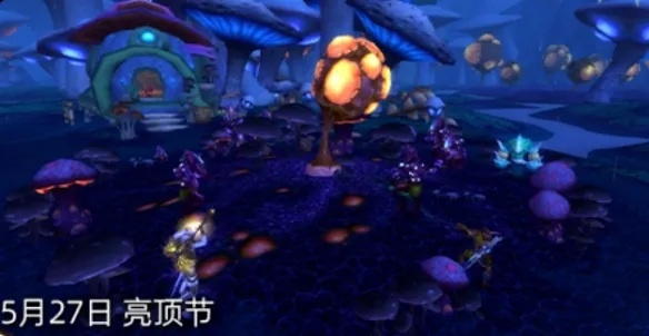 《魔兽世界20周年奖励攻略：2025年正式服福利一览》